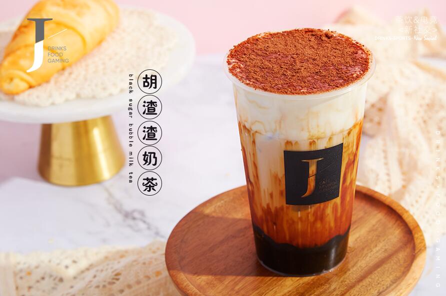 必赢让成功变得简单