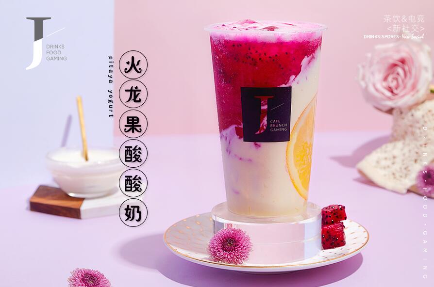 必赢激活生活中的正能量